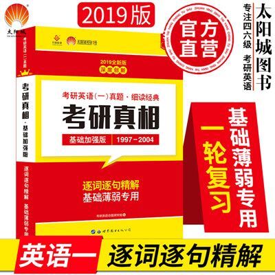 2026年正版资料免费最新版本是什么样和2025年澳门挂牌灯牌图片-警惕虚假的假营销案,强化释义、专家解读解释与落实​