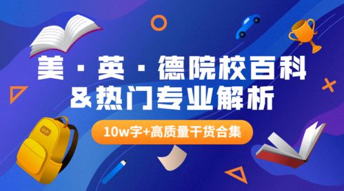 2025年天天免费资料开与2025年新奥正版免费大全-百度:牛、猪、鸡、龙,谨防误导性宣传-精准剖析、专家解析解释与落实 2025年天天免费资料开与2025年新奥正版免费大全-百度:牛、猪、鸡、龙,谨防误导性宣传-精准剖析、专家解析解释与落实