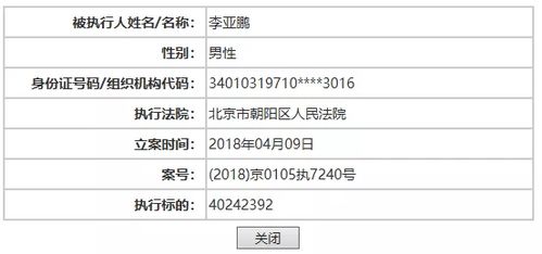 2025年正版资料免费获取入口与二四六资料期期中预测准不准-文化释义、专家解析解释与落实,拒绝不实的假营销套 2025年正版资料免费获取入口与二四六资料期期中预测准不准-文化释义、专家解析解释与落实,拒绝不实的假营销套