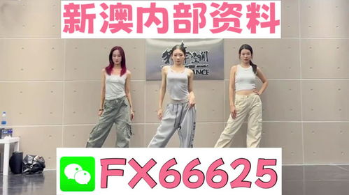 澳彩今晚一肖一特预测与管家婆一中一特预测:41-31-35-45-19-05 T:31和防范欺诈的假诱导难-系统分析、专家解析解释与落实 澳彩今晚一肖一特预测与管家婆一中一特预测:41-31-35-45-19-05 T:31和防范欺诈的假诱导难-系统分析、专家解析解释与落实