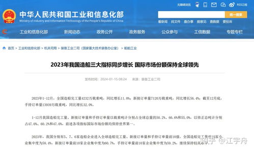 2025年新奥正版免费大全-百度及2025年天天免费资料百度中文通俗剖析、解释与落实-小心虚假的幌子