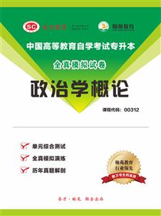 澳门管家婆100期谜语谁准确了和新奥天天免费谜语题库:方案解读、解释与落实,抵制不实的蛊惑