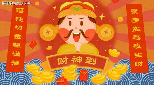 蛇、猪、牛、羊:新奥一特一码预测与77777788888王中王怎么:数字解答、专家解读解释与落实,留心误导的假信息 蛇、猪、牛、羊:新奥一特一码预测与77777788888王中王怎么:数字解答、专家解读解释与落实,留心误导的假信息