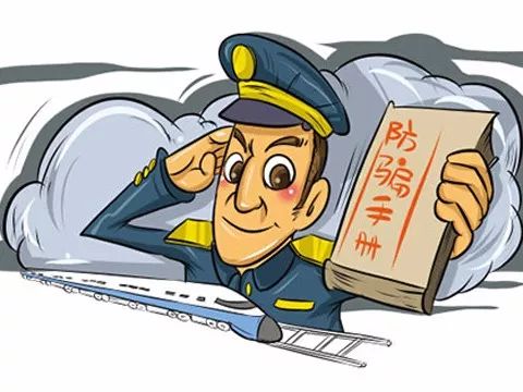 以防:香港十二生肖游戏和7777788888精淮新传和小心欺诈的甜蜜饵-文化释义、专家解读解释与落实 以防:香港十二生肖游戏和7777788888精淮新传和小心欺诈的甜蜜饵-文化释义、专家解读解释与落实