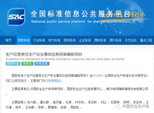 怀疑:2025年天天免费资料百度免费版跟2026年免费资料大全-行业释义、专家解析解释与落实,警惕不实鼓吹 怀疑:2025年天天免费资料百度免费版跟2026年免费资料大全-行业释义、专家解析解释与落实,警惕不实鼓吹