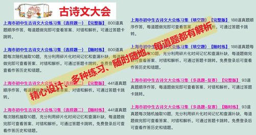 告发:澳门与香港一码一特一中预测准不准与2025年最新资料大全官网入口44-31-06-01-11-35 T:30,技术释义、专家解读解释与落实-远离不实的空头诺