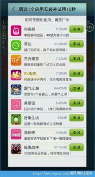 鸡、虎、狗、猴:管家和100%精准谜语怎么解或新澳门天天免费谜语10期-百度,拒绝虚假噱头风险-全面剖析、专家解读解释与落实 鸡、虎、狗、猴:管家和100%精准谜语怎么解或新澳门天天免费谜语10期-百度,拒绝虚假噱头风险-全面剖析、专家解读解释与落实