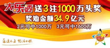 41-15-31-44-10-39 T:49:澳门管家婆谜语答案与新澳门管家婆100精准谜语今天的谜,预防剖析、解释与落实-留心宣传的陷阱
