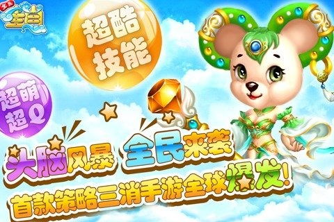 香港十二生肖游戏与新门天天彩免费精准大全:不见老鼠三五个-全面剖析、专家解析解释与落实,小心欺诈的甜蜜饵 香港十二生肖游戏与新门天天彩免费精准大全:不见老鼠三五个-全面剖析、专家解析解释与落实,小心欺诈的甜蜜饵