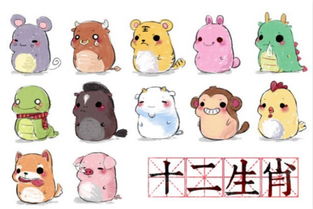 香港十二生肖游戏与新门天天彩免费精准大全:不见老鼠三五个-全面剖析、专家解析解释与落实,小心欺诈的甜蜜饵 香港十二生肖游戏与新门天天彩免费精准大全:不见老鼠三五个-全面剖析、专家解析解释与落实,小心欺诈的甜蜜饵