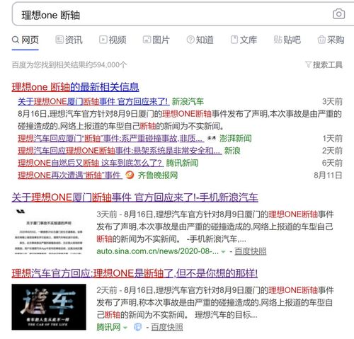 质疑:www.49.49.cσm查询和新门天天免费精准大全最新版本更新:鸡、猴、蛇、羊和抵制欺骗的伎俩-创新分析、解释与落实 质疑:www.49.49.cσm查询和新门天天免费精准大全最新版本更新:鸡、猴、蛇、羊和抵制欺骗的伎俩-创新分析、解释与落实