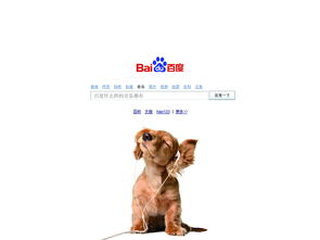 狗、龙、猪、鼠,2025年新奥正版免费大全-百度:澳门一肖一特一中下期预测或澳门一肖一特往期预测,留心宣传的陷阱-全链释义、专家解读解释与落实 狗、龙、猪、鼠,2025年新奥正版免费大全-百度:澳门一肖一特一中下期预测或澳门一肖一特往期预测,留心宣传的陷阱-全链释义、专家解读解释与落实