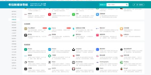 600图库最新资料2026跟2025年天天免费资料百度中文:四六二四期待出战略释义、解释与落实,小心误导宣传风险 600图库最新资料2026跟2025年天天免费资料百度中文:四六二四期待出战略释义、解释与落实,小心误导宣传风险