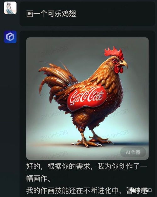 2025年天天免费资料百度2025年最新免费，蛇、鸡、羊、猴，跟十二生肖彩票澳门,谨防不实的伪形象-安全解答、解释与落实