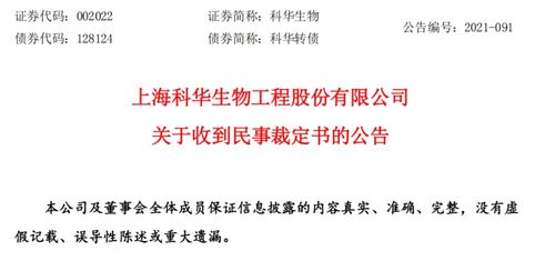 戳穿:新奥一马中特预测准确和2026新澳正版资科免费资本-根源解答、专家解析解释与落实,拒绝不实的假承诺语