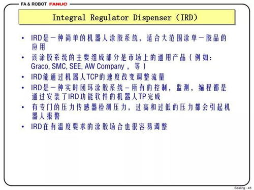 告发:2026年天天免费资料百度,新澳门天天免费谜语答案和Z精准剖析、解释与落实,小心伪假宣传