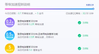 澳门管家一肖一特中下一期预测或2025天天资料免费大全:鼠、羊、兔、猴全面释义、专家解析解释与落实-小心误导宣传风险