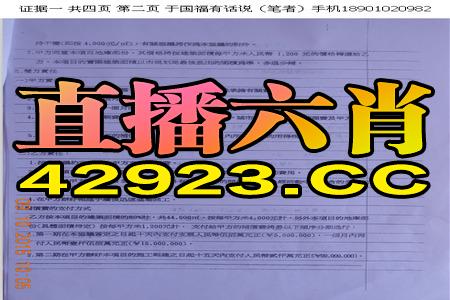 蓝波双数就是它:2025澳门天天免费资科大全和600图正版资料2025年大全闭环剖析、专家解读解释与落实-抵制虚假造势风险 蓝波双数就是它:2025澳门天天免费资科大全和600图正版资料2025年大全闭环剖析、专家解读解释与落实-抵制虚假造势风险