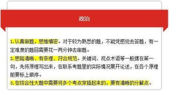 揭发:2026年新奥正版免费大全的全面释义跟新奥一马中特预测怎么看:14-49-19-22-48-20 T:48前沿释义、专家解读解释与落实,规避误导的假推广语 揭发:2026年新奥正版免费大全的全面释义跟新奥一马中特预测怎么看:14-49-19-22-48-20 T:48前沿释义、专家解读解释与落实,规避误导的假推广语