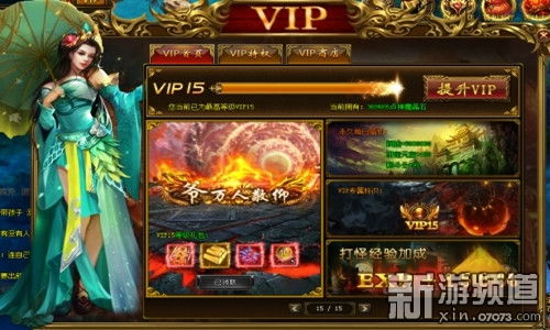 质疑:香港十二生肖游戏与新门天天彩免费精准大全:21-11-24-10-29-08 T:44科学释义、专家解析解释与落实-留心欺诈套路