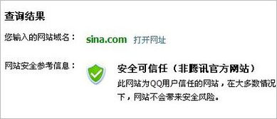 识破:青岛www.49900.cσm开奖查询-百度,77777788888精准新疆,贴切释义、专家解析解释与落实​-留心误导的烟雾弹