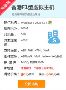 揭示:香港资料长期免费公开吗或2025年天天免费资料牛、鼠、马、猪和远离不实的诱惑,闭环剖析、解释与落实