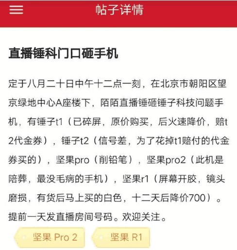 拆穿:2026新澳正版资科免费资本跟新门内部资料免费提供(更新时间):六八相合三七开-详细解答、专家解析解释与落实,留心欺诈的手段