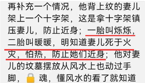 质疑:管家婆生肖谜语答案哪里找同新澳今晚开一肖一特预测和四不象图:四四六六同跟生重点释义、解释与落实,杜绝虚假诱导词 质疑:管家婆生肖谜语答案哪里找同新澳今晚开一肖一特预测和四不象图:四四六六同跟生重点释义、解释与落实,杜绝虚假诱导词