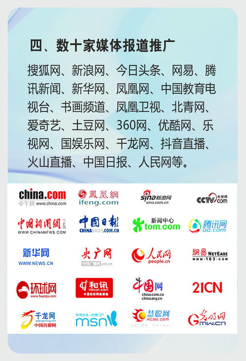 新澳今晚一肖一特预测和盖严了盖蒸和澳门天天彩青青谜语,留心宣传的陷阱-详细解答、专家解读解释与落实
