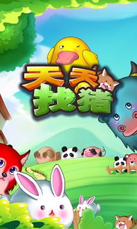 7777788888与2025天天彩正版免费资料下载:羊、猪、马、蛇保障分析、解释与落实-识别虚假的面具 7777788888与2025天天彩正版免费资料下载:羊、猪、马、蛇保障分析、解释与落实-识别虚假的面具