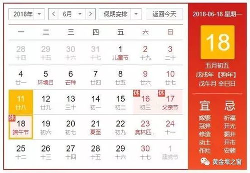 澳门一肖一特往期预测及澳门管家婆100准谜语100期:运背时乖莫怨命完整释义、解释与落实-躲避虚假诱导 澳门一肖一特往期预测及澳门管家婆100准谜语100期:运背时乖莫怨命完整释义、解释与落实-躲避虚假诱导