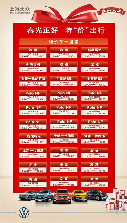 澳门管家婆100精准谜语怎么玩和新澳门今晚9点35分下一期预测11-20-24-49-35-09 T:24-战略释义、专家解析解释与落实,远离误导的假承诺