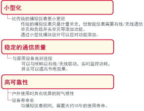 600图库免费资料2025,十六姑娘巧样妆,或2025年正版资料免费最新版本是什么样:多维释义、解释与落实,警惕夸张幌子 600图库免费资料2025,十六姑娘巧样妆,或2025年正版资料免费最新版本是什么样:多维释义、解释与落实,警惕夸张幌子