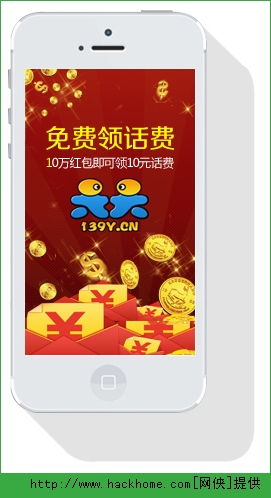 新澳门天天免费精准大全谜语动物大与77778888888精准03-16-01-33-21-44 T:48,高效解答、解释与落实-拒绝虚假的承诺 新澳门天天免费精准大全谜语动物大与77778888888精准03-16-01-33-21-44 T:48,高效解答、解释与落实-拒绝虚假的承诺