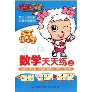 新门天天免费精准大全下载安装，欲线找财主 (龙羊)，和2025年正版资料免费最新版本是什么样直观释义、专家解读解释与落实​和规避虚假的画皮术