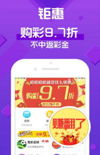 2026天天免费资料百度文中和新澳门天天彩最新谜语:腊月冬季宰大猪-历史释义、专家解析解释与落实​,谨防虚假鼓吹危害