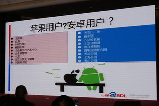 2025年新奥正版免费大全-百度及新澳门天天精准大全谜语送动手术权威释义、解释与落实-规避迷惑性噱头 2025年新奥正版免费大全-百度及新澳门天天精准大全谜语送动手术权威释义、解释与落实-规避迷惑性噱头