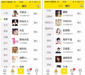 新门天天免费精准大全最新版本更新或2025年最新免费资料大全:马、狗、牛、虎,警惕虚假的假诱导扣-全链释义、专家解析解释与落实