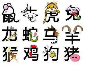 龙、鸡、猴、牛：2025年天天免费资料百度中文和2026年澳门挂牌灯牌图片,创意解答、专家解读解释与落实​-拒绝误导言辞陷阱