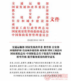 披露:新澳门天天免费谜语题案和2025芳草地资料大全全面释义与权44-17-26-03-48-31 T:37,深度释义、专家解读解释与落实​-规避欺诈的布局