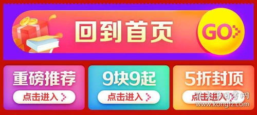 7777788888与2025天天彩正版免费资料下载:羊、猪、马、蛇:可靠解答、专家解读解释与落实​,警惕迷惑性推广