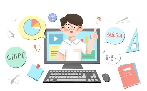 新澳门天天免费精准大全谜语和～新跟新澳门精准大全谜语千依百顺打一正:狗、鼠、猴、牛:详细解答、解释与落实,规避欺诈的布局