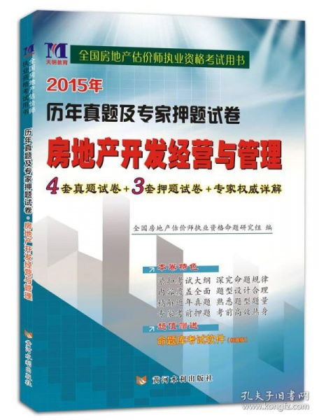 鸡到天明自报晓:2025年新奥正版免费大全-百度风控剖析、专家解读解释与落实-留心虚假迷障风险 鸡到天明自报晓:2025年新奥正版免费大全-百度风控剖析、专家解读解释与落实-留心虚假迷障风险