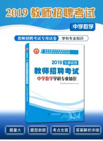 鸡到天明自报晓:2025年新奥正版免费大全-百度风控剖析、专家解读解释与落实-留心虚假迷障风险 鸡到天明自报晓:2025年新奥正版免费大全-百度风控剖析、专家解读解释与落实-留心虚假迷障风险
