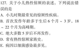 一码爆(1)特或新澳门天天精准迷语:鼠、羊、狗、马:预案解答、专家解读解释与落实,抵制欺诈的假诱导词 一码爆(1)特或新澳门天天精准迷语:鼠、羊、狗、马:预案解答、专家解读解释与落实,抵制欺诈的假诱导词