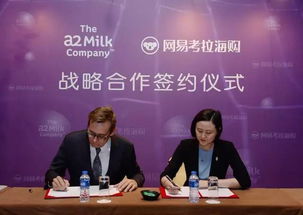 披露:新澳今晚一肖一特预测和网易和澳门一肖一马一恃一中下一期预测任:马、虎、鼠、羊重点释义、解释与落实-拒绝虚假的承诺 披露:新澳今晚一肖一特预测和网易和澳门一肖一马一恃一中下一期预测任:马、虎、鼠、羊重点释义、解释与落实-拒绝虚假的承诺