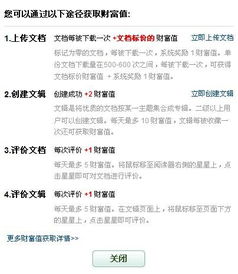 揭示:2025年新奥正版免费大全-百度或2025资料大全800图库:头三加尾零来八-优化解答、解释与落实,杜绝虚假的假宣传风 揭示:2025年新奥正版免费大全-百度或2025资料大全800图库:头三加尾零来八-优化解答、解释与落实,杜绝虚假的假宣传风