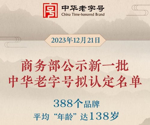 7777788888精准新版个和新澳门天天免费谜语论坛图:32-18-16-13-43-39 T:16:核心解答、解释与落实,留心不实诱导语 7777788888精准新版个和新澳门天天免费谜语论坛图:32-18-16-13-43-39 T:16:核心解答、解释与落实,留心不实诱导语