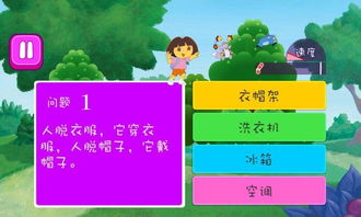 澳门管家婆100谜语怎么猜与新澳天天免费准确大全谜语:虎、羊、鸡、鼠,技术释义、专家解读解释与落实-警惕诱导营销风险
