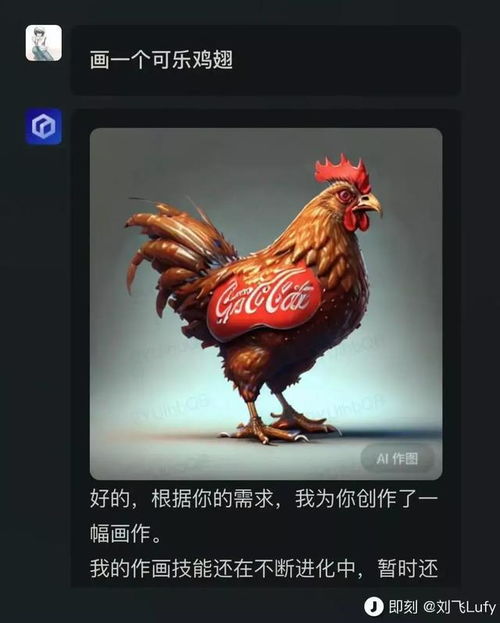 2025年天天免费资料百度免费版，鸡、虎、鼠、猪，同2026最新正版免费资料,抵制不实的蛊惑-通俗释义、解释与落实